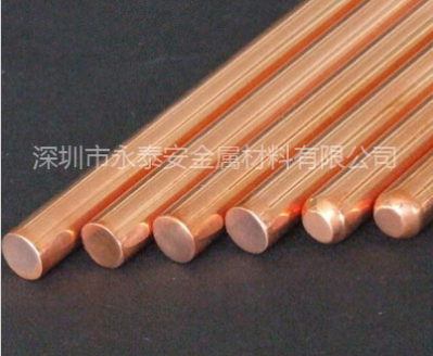 紫銅棒廠家批發哪家好？